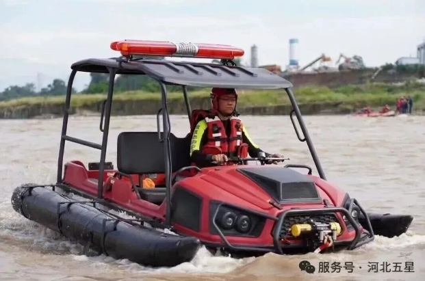 河北五星“高、精、尖”應(yīng)急救援裝備，打造我國(guó)搶險(xiǎn)救災(zāi)“新質(zhì)戰(zhàn)斗力”